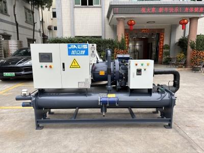 China 80TR Chiller de enfriamiento por agua Chiller de película de caída por tornillo enfriado por agua Para procesos de producción industrial en venta