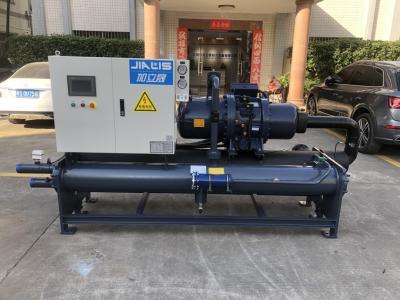 China Bitzer / Hanbell Screw Chiller 380-415V 52.5kw Compressor For Water Cooling Temperature Range 5-35.C for sale