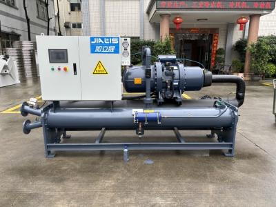 China JIALIS 380-415V Screw Water Cooled Chiller Grundfos/Wilo Pump 5\u2103-35\u2103 Temp Range for sale