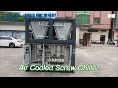 jlsf-200d air-cooled screw chiller cpp film production packaging production line cooling