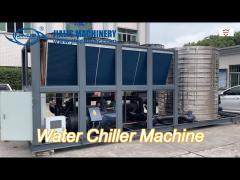 jlsf-100d air cooled screw chiller integrated installation intelligent equipment