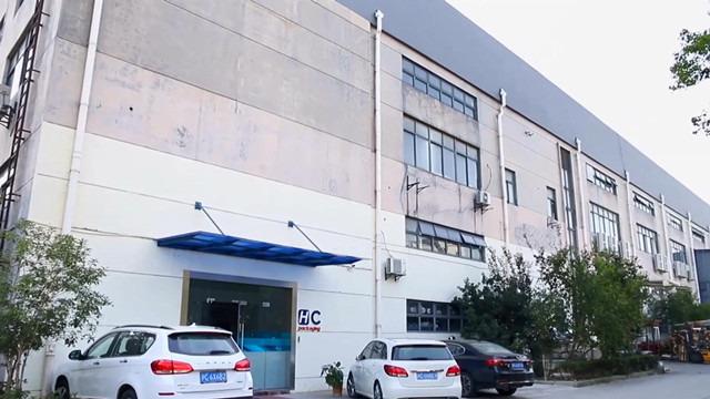 Verified China supplier - Shanghai Hanchang Printing Co., Ltd.