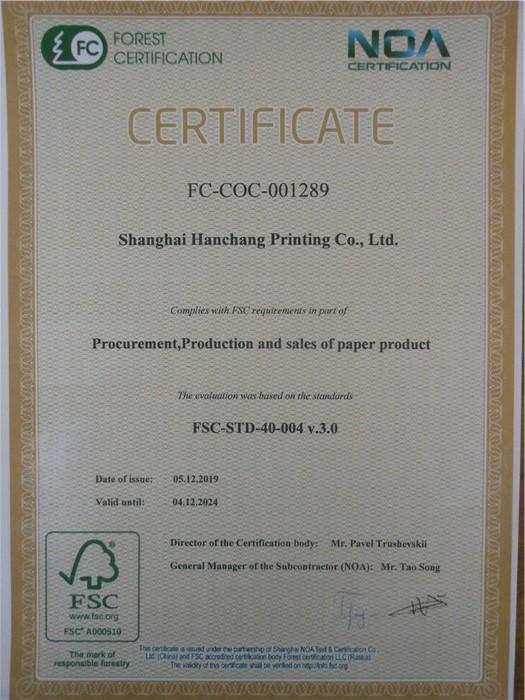 FSC - Shanghai Hanchang Printing Co., Ltd.