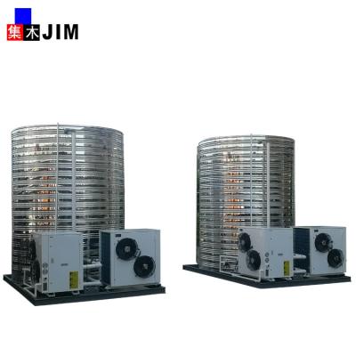 China China Home High COP Air To Water Heat Pump Water Heater With CE for sale