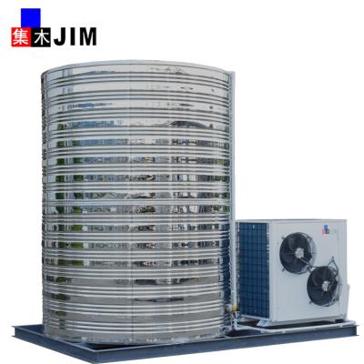 China Outdoor Durable Water Heater Integrated Water Heater Recovery Heat Pump High Temperature Resistance for sale