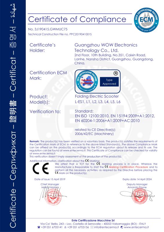 CE - Guangzhou Wow Electronics Technology Co., Ltd.