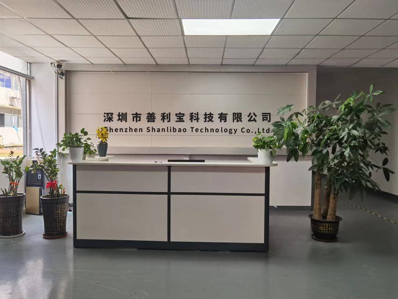 Verified China supplier - Shenzhen Shanlibao Technology Co., Ltd.