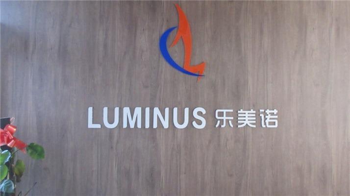 Verified China supplier - Luminus Group