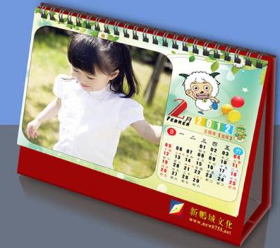 China Desk calendar, calendar, advertisement. for sale