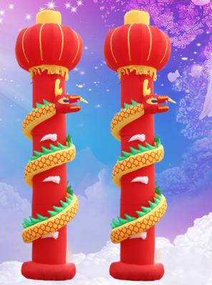 China Manufacturers direct sales of wedding celebration activity inflatable dragon lantern pillar advertising column gas model for sale