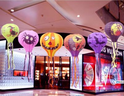 China Halloween Hot Air Balloon with Paper Lantern for sale