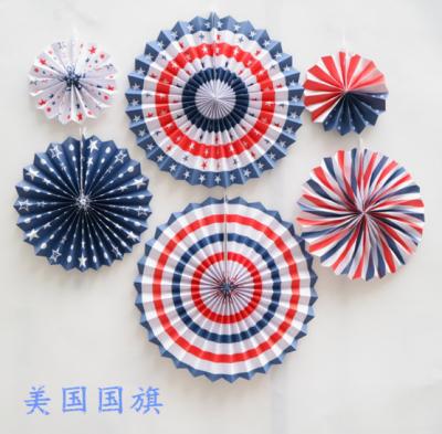 China The paper fan consists of two diameters of 40 cm and two diameters of 30 cm. Two 20-centimeters, a total of six fan-flow for sale