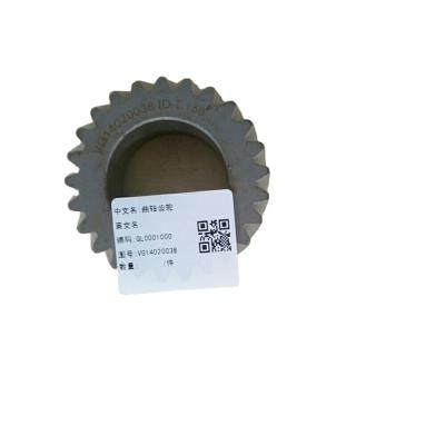 China Crankshaft Gear China Spare Original Parts Parts Connection Reciprocating Crankshaft For Engine Parts VG14020038 Standard for sale