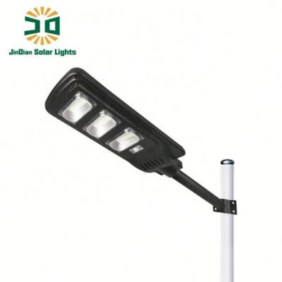 China Wholesale ROAD JD China 60W all in one integrated solar street light for sale