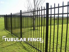 2.03m Pvc Coated Black Wrought Iron Fence Panels Security