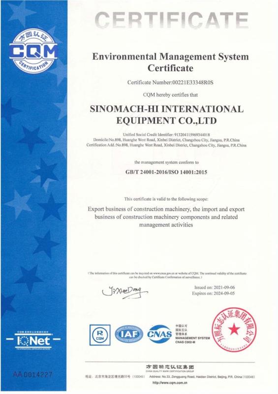 ISO14001 - Sinomach-Hi International Equipment Co., Ltd.