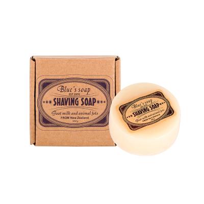 China Factory Direct Sale Basic Cleansing Good Quality Natural Organic Soap For Men's Beard Shaving Soap OEM Private Label for sale