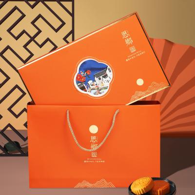 China Wholesale Recyclable Customize Logo Paper Box For Mooncake Gift Packaging Box 6 Or 8 Pcs Moon Cakes With Handle Paper Gift Bag for sale