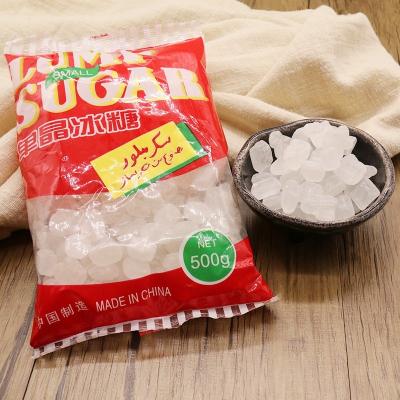 China Crystal Candy Lump Sugar Wholesale Halal Meat Beverage Raw Materials Small Exporter Factory Price for sale