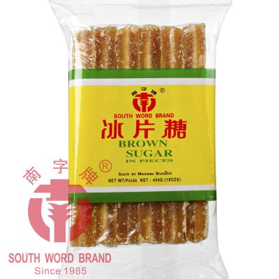 China Brewery Beverage and Food Ingredient Brown Sugar Lumps Hot-selling Exporter for sale