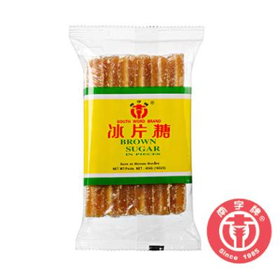 China Organic Brewery Beverage And Condiment Cooking Ingredient Sweetener Good Price Brown Sugar Pieces Block for sale