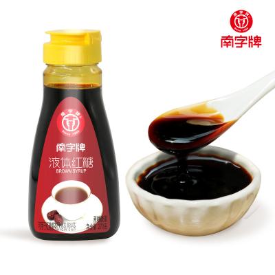 China Pure Bubble Tea 100% Brown Syrup For Wholesale Price for sale