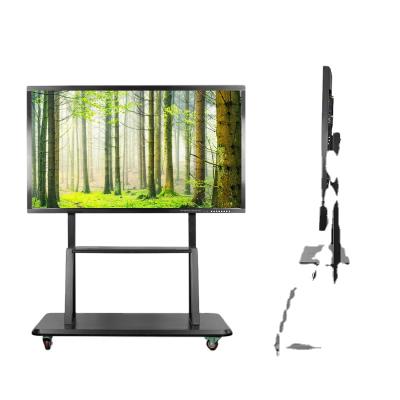 China School teaching 50inch excellence 2021 all-in-one first-rate contact grade for sale