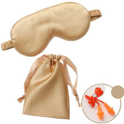 China Anti-wrinkle good quality 3pcs sleep eye mask with pocket and ear plugs adjustable sleep eye mask for sale