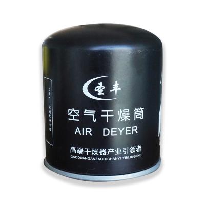 China Truck Brake Systems Air Dryer Trucks OEM 4324251050 Trailer Air Dryer For Truck for sale