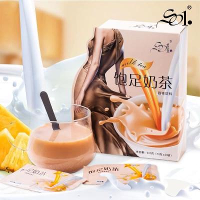 China Low Fat Weight Loss Milk Tea 7 Days Diet Milk Tea Meal Replacement Shakes for sale