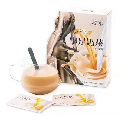 China Weight Loss Weight Loss Milk Tea Dietary Fiber, Slimming Meal Replacement Powders for sale