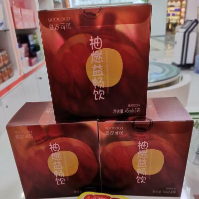 China Low Fat Weight Loss Burning Prebiotic Fat Grapefruit Fruit and Vegetable Detox Drink, Slimming Chinese Herbal Tea for sale