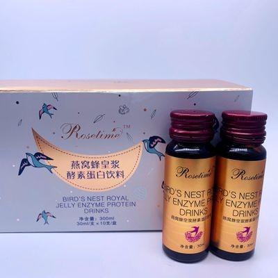 China Anti-Puffiness Plant Natural Fruit Drink To Whiten Collagen Birds Nest Royal Jelly Enzyme Protein Drinks for sale