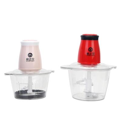 China High Efficiency Hot Selling Large Capacity 2L Portable Plastic Electric Chopper for sale