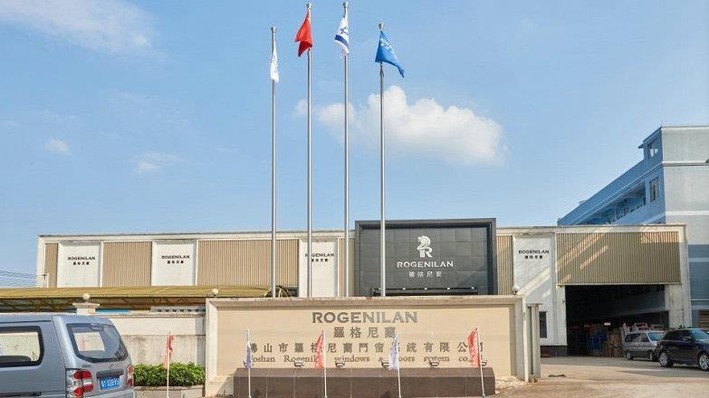 Verified China supplier - Foshan Rogenilan Windows And Doors