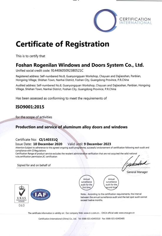 ISO9001 - Foshan Rogenilan Windows And Doors