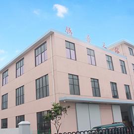 Verified China supplier - Shanghai Teng Wu Sanitary Ware Factory