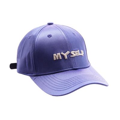 China COMMON wholesale custom cute satin topi baseball cap hat for women for sale