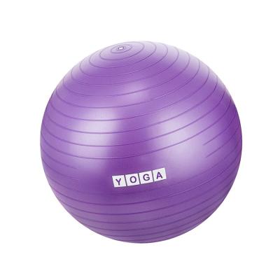 China Eco-friendly 55cm Yoga Exercise Gym Anti-shatter Ball Balance Non-Toxic Plastic PVC Yoga Exercise Ball for sale