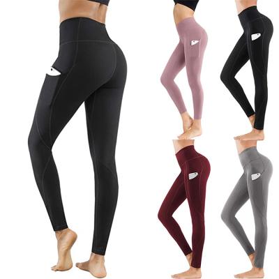 China Breathable Fishing Fitness Slim Section Training Sports Quick-Drying Pants Hip-Lifting Tight-Fitting Pants Yoga Pants for sale