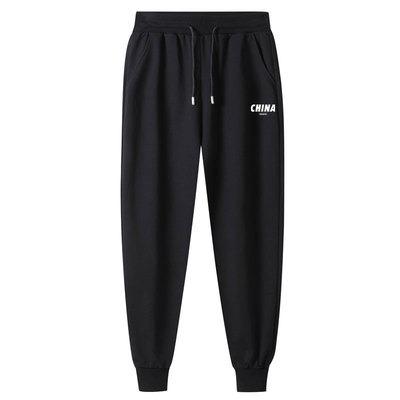 China 2022 New Men's Beam Foot Pants Breathable Breathable And Comfortable Sweatpants for sale