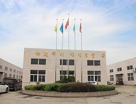 Verified China supplier - Ruian APT I/E Industrial Co., Ltd.