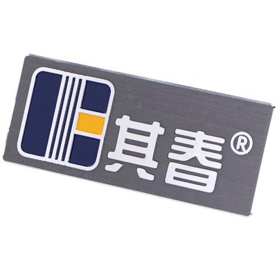 중국 Fabrics customize production of metal logo & Aluminum Stamping Signs & Impression 판매용