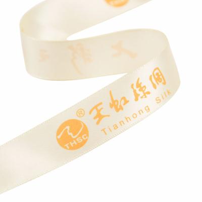 China Washable Ribbon Pure Colors Double Faced Soft Smooth Customized Printed Logo Ribbon Satin Tape for sale