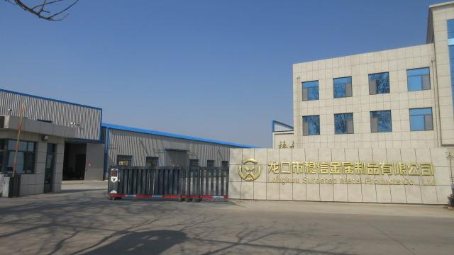 Verified China supplier - Longkou Surestep Metal Products Co., Ltd.