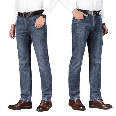 China Factory Wholesale Price Business Men Breathable Formal Regular Straight Jeans Work Wear Jeans For Men for sale