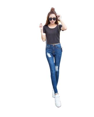 China 2021 New Women's Windproof Straight Integral Skinny Jeans Plus Size Jeans Custom Women For OEM for sale