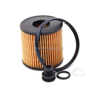 China Auto engine parts oil filter machine oil filter car engine oil filters for cars 26330 2J000 ox1339d for sale