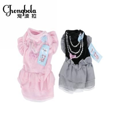 China 2017 Best Selling Viable Wholesale Dog Coats Pet Pink Princess Lace Skirt Dog Clothes for sale