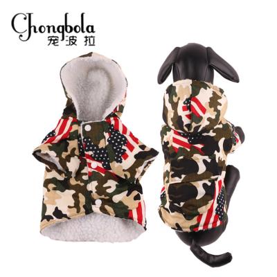 China Viable Warm Medallion Pattern Winter Autumn Dog Clothes Military Army Dog Coat With Button Closure for sale